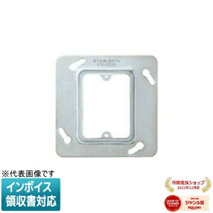 [@l] WNH3931 pi\jbN ^lpAEgbg{bNXp~jʂ肵Jo[ 2Rpze~jv[g t2RJ[hXCb`p [ WNH3931 ]