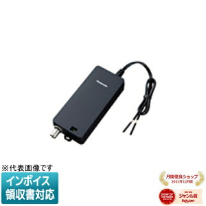 [@l] WPN7323 pi\jbN PLCA_v^[pRo[^ [ WPN7323 ]