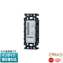 楽天市場】パナソニック wrt5771の通販