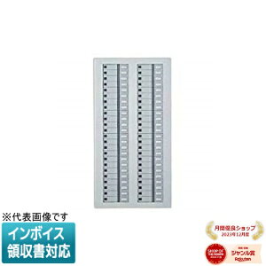 [�@�l����] WRT6048K �p�i�\�j�b�N ���󒍕i �t��2���������R���Z���N�^�X�C�b�`48��H ���A�h���X�ݒ莮 [ WRT6048K ]