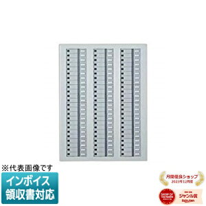 [�@�l����] WRT6072K �p�i�\�j�b�N ���󒍕i �t��2���������R���Z���N�^�X�C�b�`72��H ���A�h���X�ݒ莮 [ WRT6072K ]