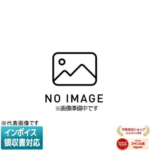 [�@�l����] WRV5601S13200 �p�i�\�j�b�N ��C�n���h�� [ WRV5601S13200 ]