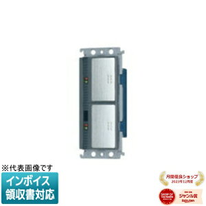 [�@�l����] WRV5602S1K �V���o�[�O���[ �p�i�\�j�b�N ���󒍕i �X�C�b�` 2�R�p ���A�h���X�ݒ莮 [ WRV5602S1K ]