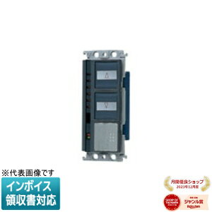 [�@�l����] WRV5831S1K �V���o�[�O���[ �p�i�\�j�b�N ���󒍕i �O���[�V�A�����X�C�b�` �X�N�G�A ���A�h���X�ݒ莮 [ WRV5831S1K ]