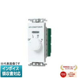 [@l] WTC58012W zCg pi\jbN RXV[YCh21 t@RCpXCb` 200V vt [ WTC58012W ]