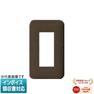 [�@�l����] WTF7003A011 �`���R �p�i�\�j�b�N ���󒍕i �R�X���V���[�Y���C�h21 �R���Z���g�v���[�g 3�R�p [ WTF7003A011 ]