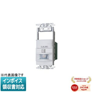 [@l] WTK18115WK zCg pi\jbN RXV[YCh21 ǎt MZTtXCb` 2 3HzΉ` LEDp mA쎞Ԗ10b - 30ό` 邳ZT 蓮