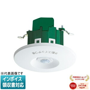 [�@�l����] WTK2401K �p�i�\�j�b�N �V���t �M���Z���T�t�����X�C�b�` �e�� ���m��A�����쎞�Ԗ�10�b - 30���ό` ���邳�Z���T�t [ WTK2401K ]