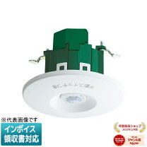 楽天市場】wtk 2604の通販