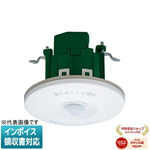 [@l] WTK44819 pi\jbN Vt MZTtXCb` e 8A^Cv Lpm` mA쎞Ԗ10b - 30ό` 邳ZTt AC100V [ WTK44819 ]