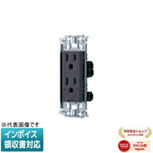 [�@�l����] WTL11323MH �}�b�g�O���[ �p�i�\�j�b�N �����A�[�X�^�[�~�i���t�ڒn�_�u���R���Z���g �����g�t [ WTL11323MH ]