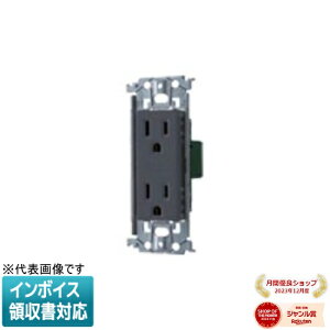 [�@�l����] WTL13123MH �}�b�g�O���[ �p�i�\�j�b�N �����ڒn�_�u���R���Z���g �����g�t [ WTL13123MH ]