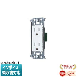 [�@�l����] WTL13123MW �}�b�g�Z���~�b�N�z���C�g �p�i�\�j�b�N �����ڒn�_�u���R���Z���g �����g�t [ WTL13123MW ]