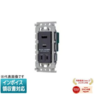 [@l] WTL147740H O[ pi\jbN AhoXV[Y[dpUSBRZg2|[g 18W USB-A C tRZgt [ WTL147740H ]