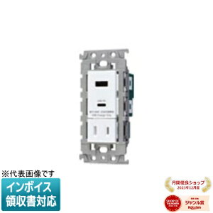 [@l] WTL147740MW }bgZ~bNzCg pi\jbN [dpUSBRZg2|[g 18W USB-A C tRZgt [ WTL147740MW ]