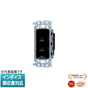 [@l] WTL1488B ubN pi\jbN [dpUSBRZg2|[g ő60W USB-C gt [ WTL1488B ]