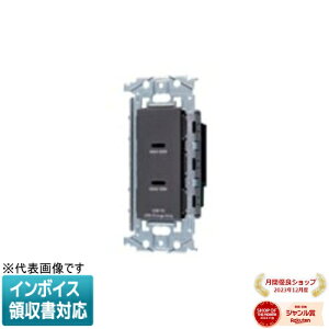 [@l] WTL1488MH }bgO[ pi\jbN [dpUSBRZg2|[g ő60W USB-C gt [ WTL1488MH ]