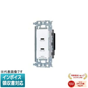 [@l] WTL1488MW }bgZ~bNzCg pi\jbN [dpUSBRZg2|[g ő60W USB-C gt [ WTL1488MW ]