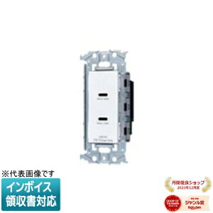 [@l] WTL1488W Z~bNzCg pi\jbN AhoXV[Y[dpUSBRZg2|[g ő60W USB-C gt [ WTL1488W ]