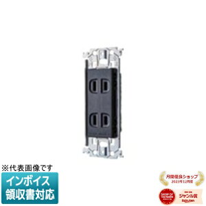 [�@�l����] WTL1502B �u���b�N �p�i�\�j�b�N �����_�u���R���Z���g �����g�t [ WTL1502B ]