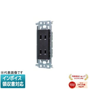 [�@�l����] WTL1502MB �}�b�g�u���b�N �p�i�\�j�b�N �����_�u���R���Z���g �����g�t [ WTL1502MB ]