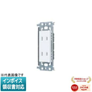 [�@�l����] WTL1502MW �}�b�g�Z���~�b�N�z���C�g �p�i�\�j�b�N �����_�u���R���Z���g �����g�t [ WTL1502MW ]