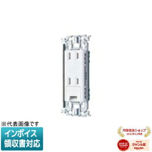 [�@�l����] WTL1532MW �}�b�g�Z���~�b�N�z���C�g �p�i�\�j�b�N �����A�[�X�^�[�~�i���t�_�u���R���Z���g �����g�t [ WTL1532MW ]