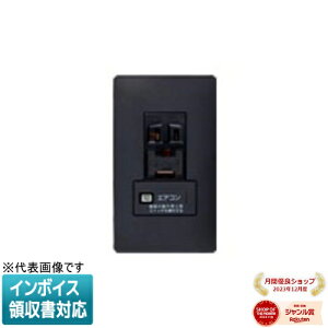 [@l] WTL193173BK }bgubN pi\jbN AhoXV[YGARp XCb`tRZg 15A 20ApA[X^[~itڒnRZg أ\XCb`B 20A 