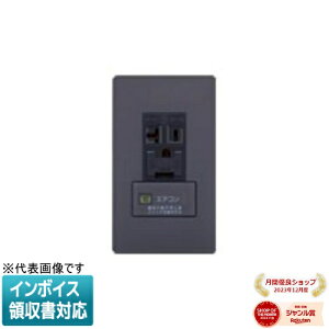 [@l] WTL193173HK }bgO[ pi\jbN AhoXV[YGARp XCb`tRZg 15A 20ApA[X^[~itڒnRZg أ\XCb`B 20A Ȉ