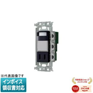 [@l] WTL4065MBK }bgubN pi\jbN MZTtiCgCg LEDFdF 邳ZT RZgt [ WTL4065MBK ]