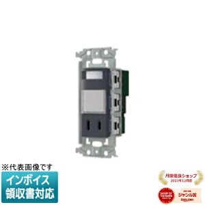 [@l] WTL4065MHK }bgO[ pi\jbN MZTtiCgCg LEDFdF 邳ZT RZgt [ WTL4065MHK ]