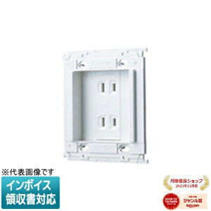 [�@�l����] WTL40944W �Z���~�b�N�z���C�g �p�i�\�j�b�N �A�h�o���X�V���[�Y �z�[���ۈ�����p�����R���Z���g [ WTL40944W ]