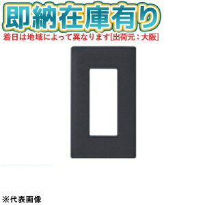 [�@�l����][���[�݌ɗL��] WTL7003HK �}�b�g�O���[ �p�i�\�j�b�N �A�h�o���X�V���[�Y�R���Z���g�v���[�g3�R�p [ WTL7003HK ]