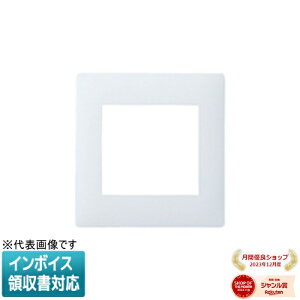 [�@�l����] WTL7500WK �}�b�g�z���C�g �p�i�\�j�b�N �A�h�o���X�V���[�Y�R���Z���g�v���[�g2�A�ڌ��p [ WTL7500WK ]