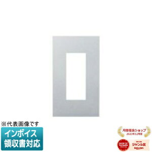 [�@�l����] WTL8003CS �V���o�[ �p�i�\�j�b�N �A�h�o���X�V���[�Y �Z���N�g�R���Z���g�v���[�g3�R�p [ WTL8003CS ]