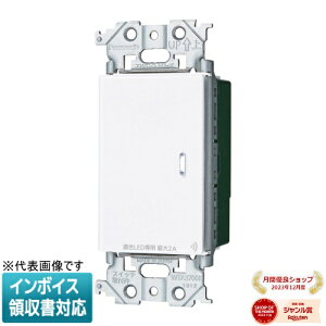 [�@�l����] WTY2201W �}�b�g�z���C�g �p�i�\�j�b�N �A�h�o���X�V���[�Y �����N�v���X �����X�C�b�` 2���� �e�� ��M�� 3�H�z���Ή��` [ WTY2201W ]