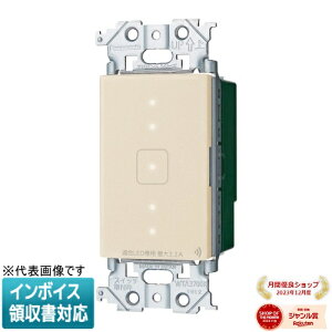 [�@�l����] WTY22173F �}�b�g�x�[�W�� �p�i�\�j�b�N �A�h�o���X�V���[�Y �����N�v���X �^�b�` LED�����X�C�b�` 2���� �e�� ��M�� 3�H�z���Ή��` �K��LED��p3.2A �t�ʑ��^�C�v [ WTY22173F ]