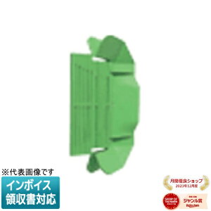 [�@�l����] WV2450 �p�i�\�j�b�N �{�b�N�X�p�≏�Z�p���[�^ �v���X�`�b�N �����{�b�N�X���p [ WV2450 ]