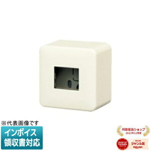 [�@�l����] WV9001W �~���L�[�z���C�g �p�i�\�j�b�N �I�o���݃~�j�{�b�N�X ��t�g�t ����46mm [ WV9001W ]