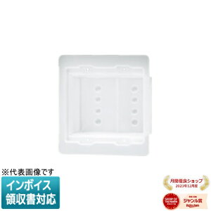 [�@�l����] WVA24921 �p�i�\�j�b�N �A�h�o���X�V���[�Y �����h�C�J�o�[ 2�A�ڌ��p [ WVA24921 ]