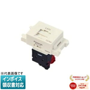[@l] WZ7519 pi\jbN 񃂃WWbN g CAT6A ^ [ WZ7519 ]