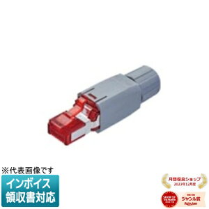 [@l] WZ7522 pi\jbN 񃂃WvO g CAT6A [ WZ7522 ]