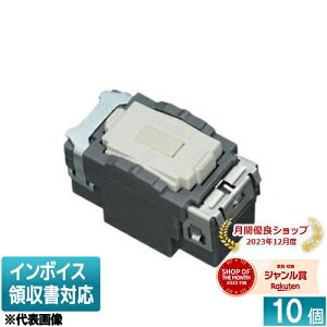 [�@�l����] WDG1114 (10��) ���� 4�H�X�C�b�`