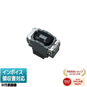 [�@�l����] WDG1453N ���� �჏�b�g�p�I���I�t�s�JSW �А؁E3�H���p ���C�h�A�C�z����� WIDE-i�X�C�b�`���j�b�g (���i�� WDG1453)