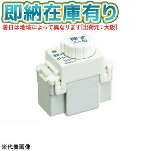 [@l][[݌ɗL] DG1761H(WW)  CXCb` [ DG1761HWW ]