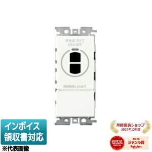 [�@�l����] WDG3821 ���� �^�b�`���X��ڐG�X�C�b�`