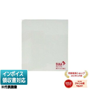 [@l] WDG4811M  󒍕i XCb`Jo[pRۃV[M