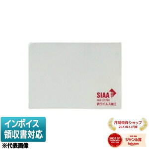 [@l] WDG4811S  󒍕i XCb`Jo[pRۃV[S