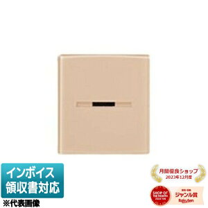 [@l] WDG1621M(CW)  󒍕i XCb`Jo[\tMCW EH[x[WF [ WDG1621MCW ]