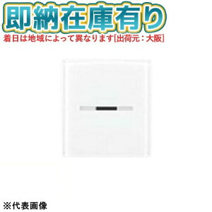 [@l][[݌ɗL] WDG1621M(WW)  XCb`Jo[\tMWW [ WDG1621MWW ]